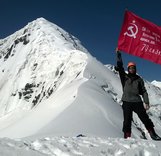 Поздравляем с присвоением звания "Мастер спорта России" по альпинизму!