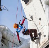 Присвоение спортивного звания Мастер спорта России по альпинизму
