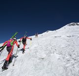 Регламент 2 Этапа Кубка России по ски-альпинизму