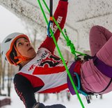 Мастер спорта России по альпинизму