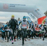 Итоги чемпионата России скайраннинг-гонка - забег на в. Борус