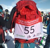 Фоторепортаж из Красной Поляны с 4 этапа Кубка России по ски-альпинизму