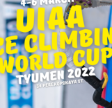 На Кубок Мира по ледолазанию в Тюмени подано рекордное количество заявок!