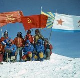 40 лет со дня первого восхождения советских альпинистов на Эверест