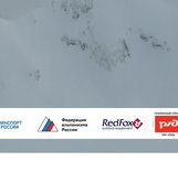 Четвертый этап Кубка России и всероссийские соревнования по ски - альпинизму - Красная Поляна