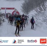 Итоги Четвертого этапа Кубка России по ски - альпинизму (гонка)