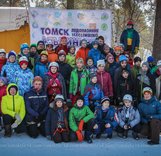 Закрытие молодежного сезона в Томске