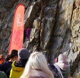 Итоги фестиваля альпинизма и скалолазания «Золотая вертикаль»
