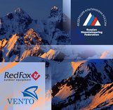 Присвоение квалификации Спортивный судья всероссийской категории по альпинизму