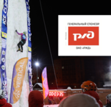 Фотоподборка с Чемпионата России и ВЮС в Тюмени 2023