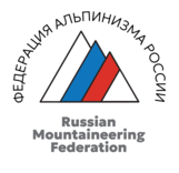 Встреча Совета Ветеранов Федерации альпинизма России