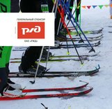 Итоговые протоколы Заключительного Этапа Кубка России и Всероссийских соревнований по ски-альпинизму 3-8 апреля 2024 г. Киров