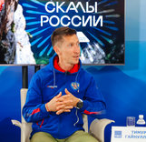 В РИЦ «ТАСС Кавказ» прошла пресс-конференция​, посвящённая проведению фестиваля «Скалы России. Эльбрус 2025»