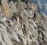 Кубок России по альпинизму, скальный класс