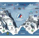 Программа торжественного вечера ФАР 2025 года