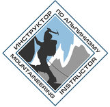 Переаттестация инструкторов-методистов