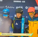 Никита Филиппов – чемпион Европы 2026 в спринте по ски-альпинизму