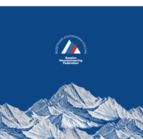 Внеочередная Отчетно-выборная Конференция Федерации альпинизма России