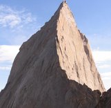 Чемпионат России по альпинизму, класс-высотно-технический, 2026 год