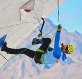 Присвоение спортивного звания Мастер спорта России по альпинизму