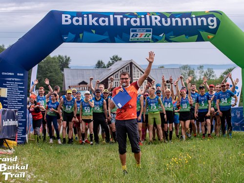 Результаты фестиваля Grand Baikal Trail 2023