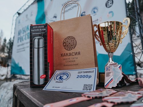 Результаты I Этапа Кубка России, класс скальный, Мраморка 2025