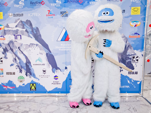 Торжественный вечер ФАР глазами Айгуль Лотфуллиной и Татьяны Трынковой