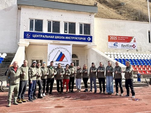 Центральная школа инструкторов ФАР продолжает работу