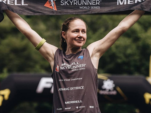 Светлана Нурмухаметова из Приморского края - победительница этапа кубка Мира по скайраннингу в Малайзии