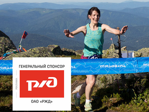 Евгений Марков и Ирина Чернова - чемпионы России по скайраннингу в дисциплине "вертикальный километр"