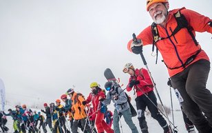 АНО "Центральный клуб ски-альпинизма и скоростного движения"