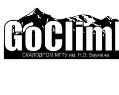 Секция скалолазания и альпинизма МГТУ им. Баумана