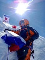 Наталья Рушкина