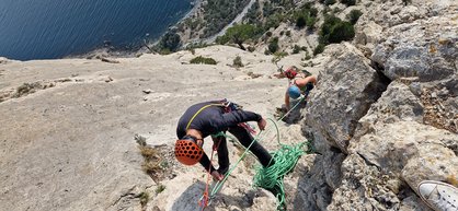 Эрик Тер-Григорян