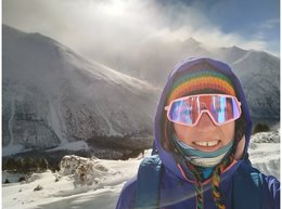 Екатерина Рыжова