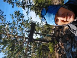 Данил Попов