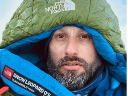 Артем Еркин