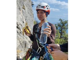 Полина Гриценко