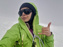 Яна Якунина