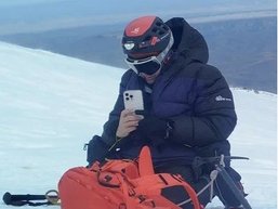 Ян Соломаха