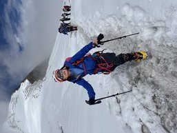 Диана Темукуева