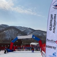 Чемпионат и Первенство России по ски-альпинизму