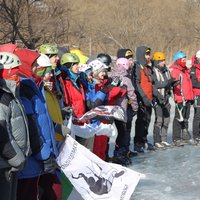 Чемпионат Дальневосточного федерального округа по ледолазанию
