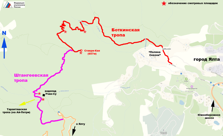 Таракташская тропа схема маршрута